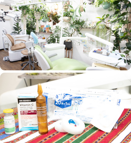 口と全身は繋がっている