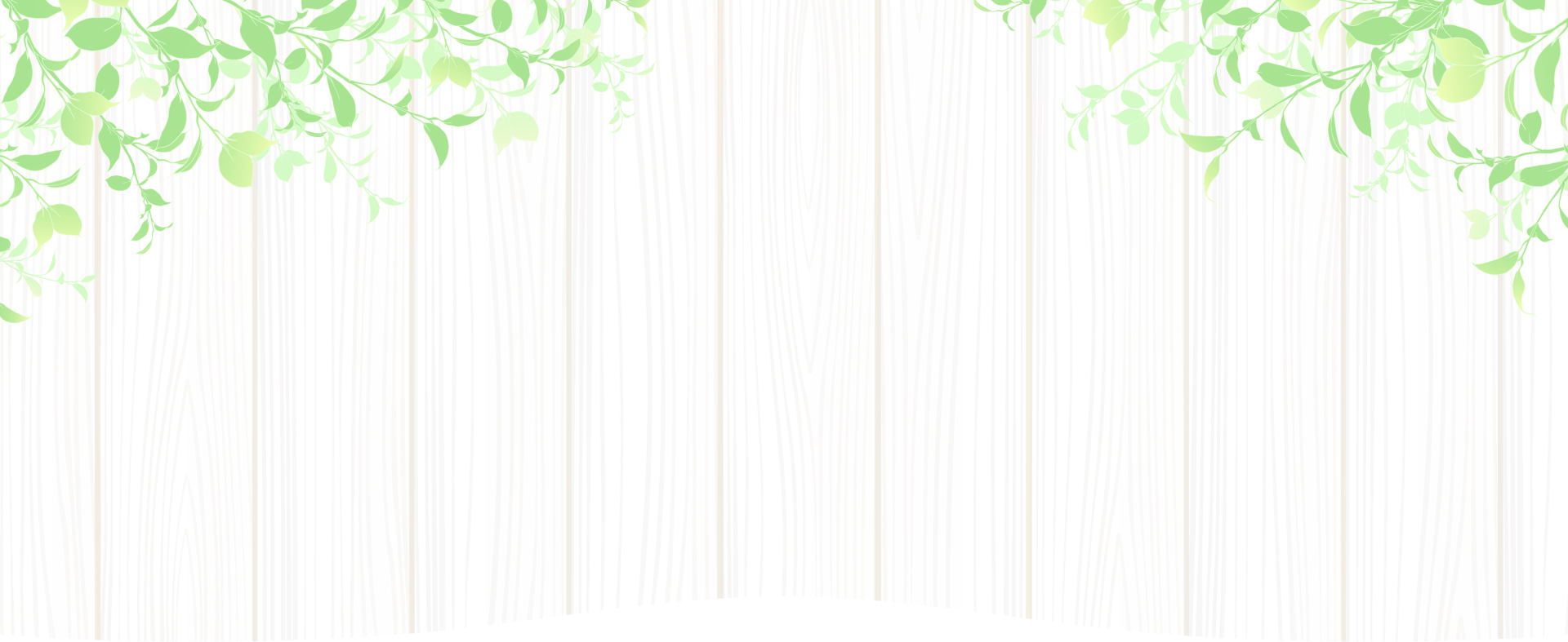 まやホリスティックデンタル